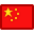 flag-china2x.png