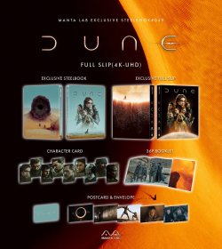 Dune_Overall-Packshot_FS_5000x.jpg Dune_Overall-Packshot_FS_5000x.jpg